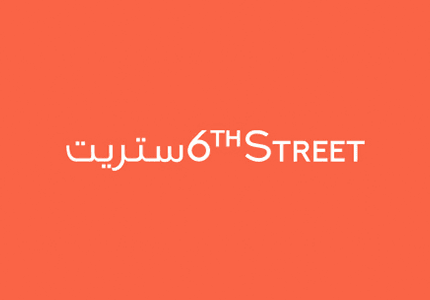 6thStreet