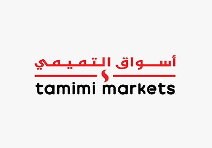 brand details