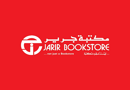 Jarir