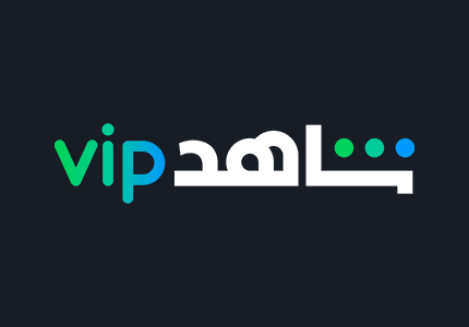 Shahid VIP