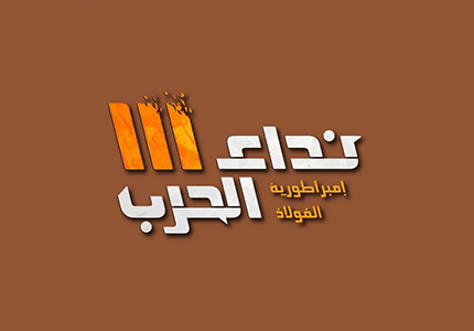 brand details
