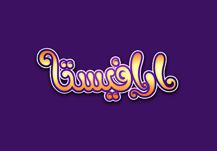 brand details