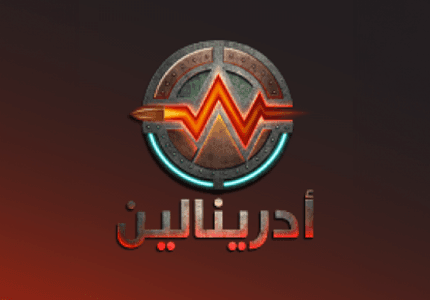 brand details