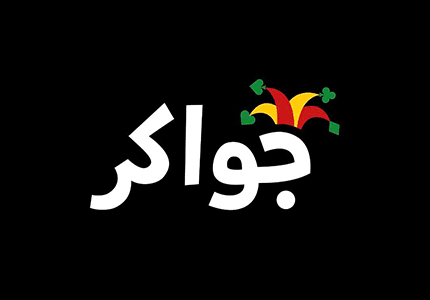 brand details